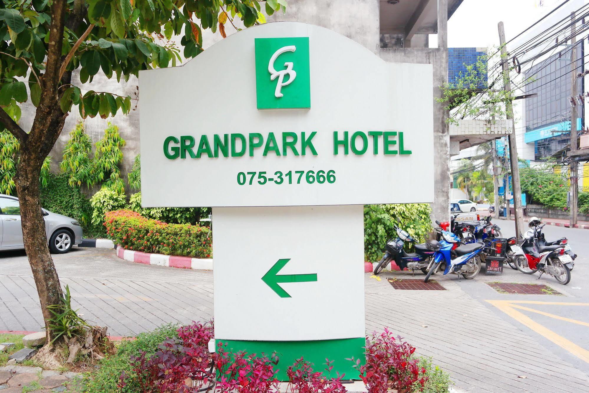 格兰帕克大酒店 洛坤府 外观 照片
